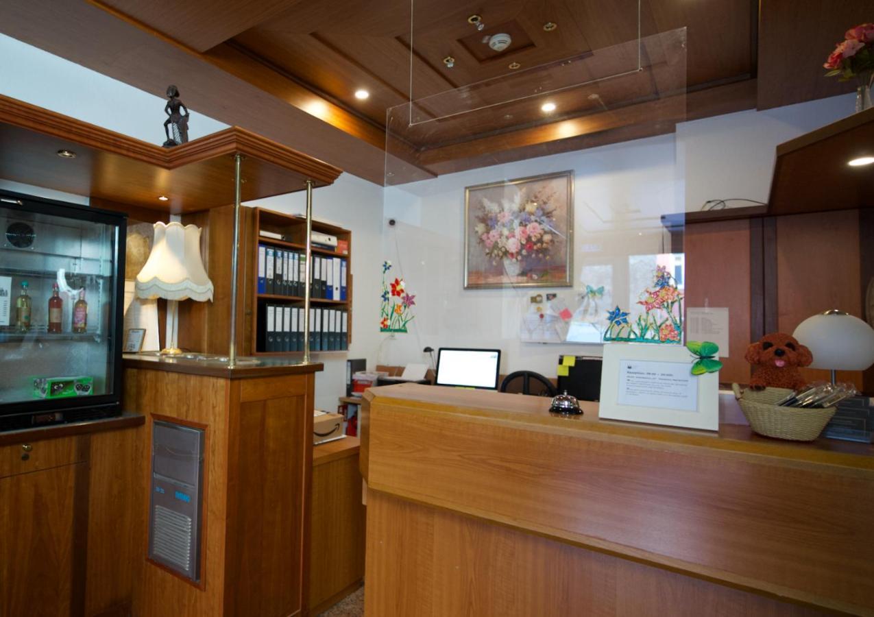 Hotel Merian Cologne Extérieur photo
